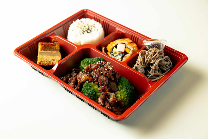 Chicken BBQ Bento - La Boite Bento Asiatique