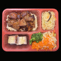 Pork BBQ Bento - La Boite Bento Asiatique