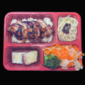 Chicken Teriyaki Bento - La Boite Bento Asiatique